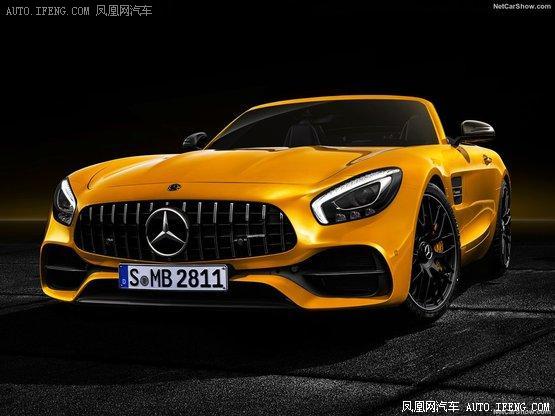 AMG GT S Roadster 522
