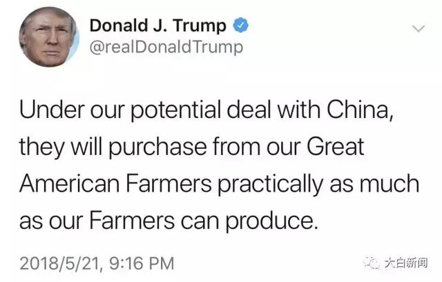 中美谈判后 川普为何先向农民“邀功”？