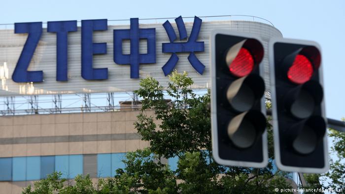Shanghai ZTE Corporation R&D Center (picture-alliance/dpa/W. Lei)