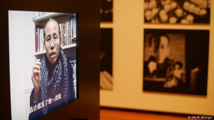 Ausstellung Liu Xia – Eine Fotografin aus China (DW/M.Bölinger)