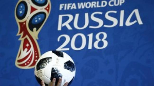俄罗斯世界杯开赛 首场俄罗斯对沙特