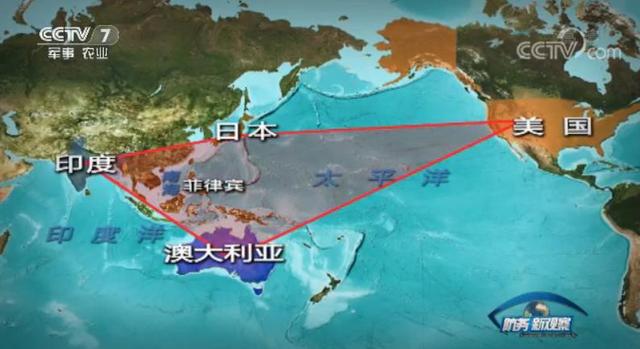 太平洋上不太平  3国抱团对付中国