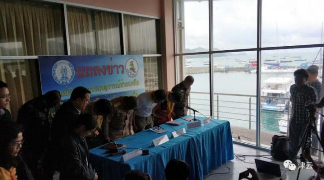 泰国沉船搜救仍在进行 码头再现中国游客