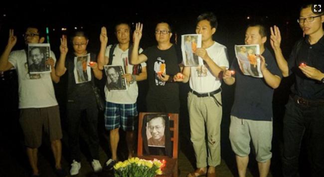 中国当局严控刘晓波逝世一周年纪念活动