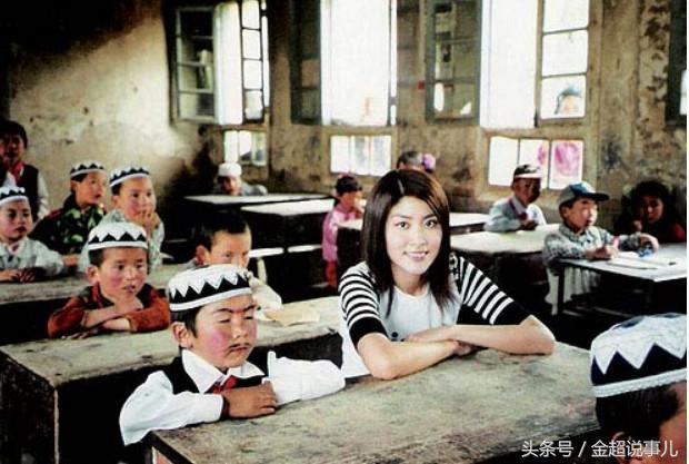香港天后身家100亿 为内地捐50所学校