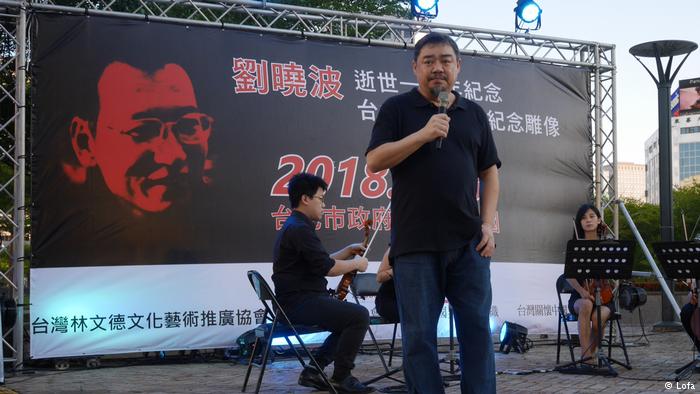 Skulptur zum Gedenken an Liu Xiaobo in Taiwan (Lofa)