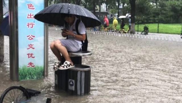 北京发出洪水预警  请市民注意防范