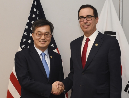 韩国呼吁美国   豁免汽车加征关税