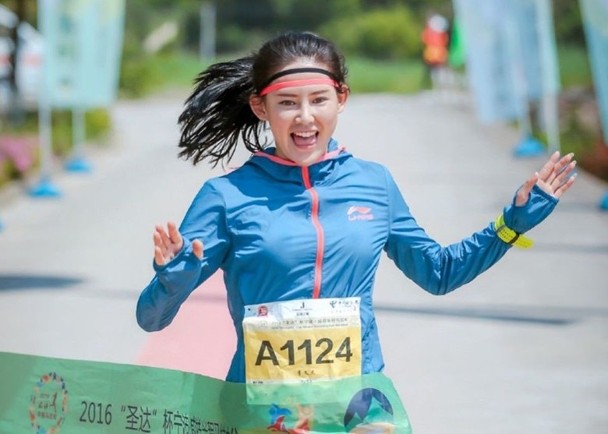 中国马拉松“颜值女王”被禁赛4年