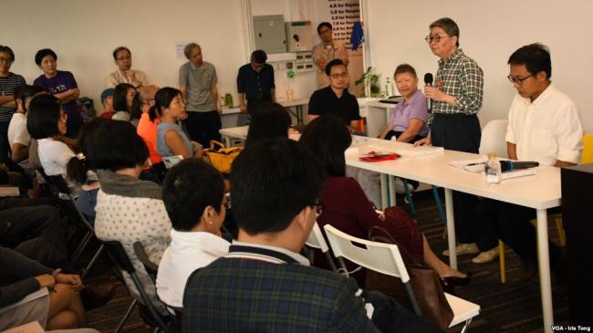 香港法治危机座谈会 呼吁港人命运自主