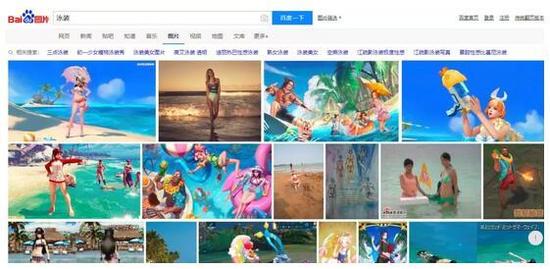 搜泳装出来一堆卡通人物 百度比谷歌更懂中国人？