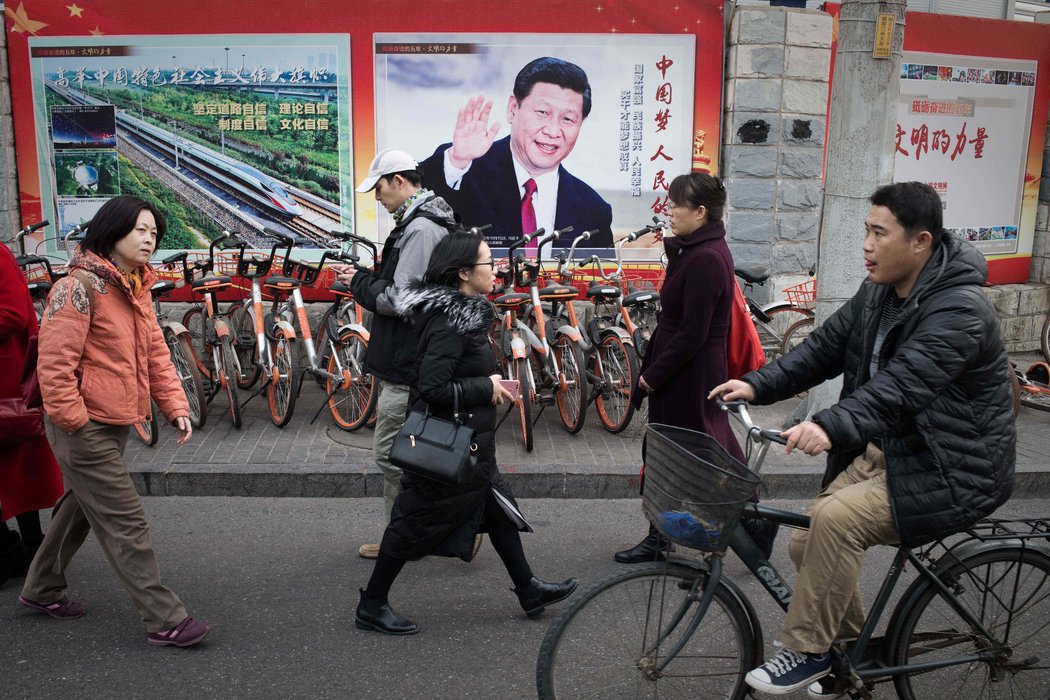 今年3月在北京，一幅有习近平形象的宣传海报。