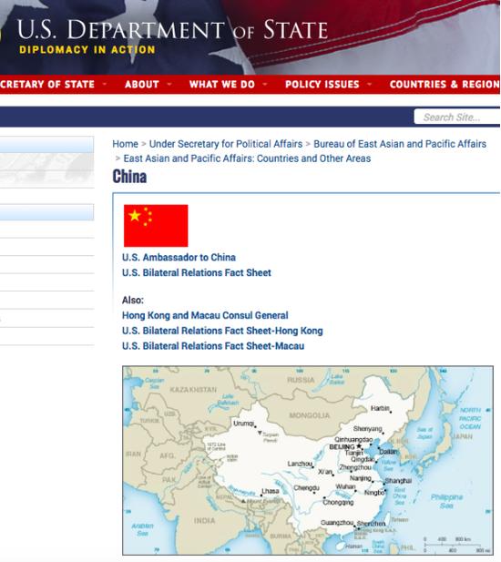 “台独”死心了 美国务院称“中国台北”