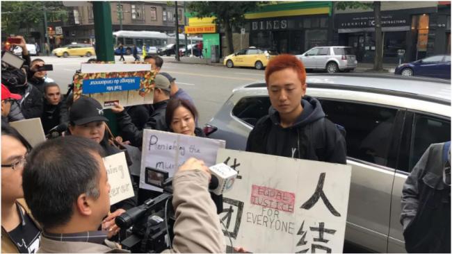 小雨案庭审现场直击：华人集结要求正义
