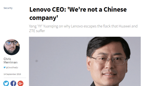 联想不是中国企业？杨元庆回应