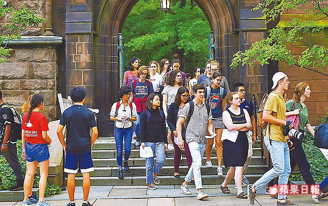 哈佛之后 耶鲁涉嫌歧视亚裔学生被查