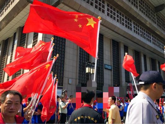 台湾人庆十一国庆 高唱“中国是我家”