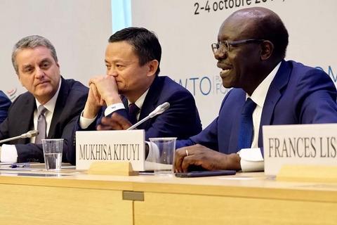 马云给WTO提了3个小建议 WTO表示很开心