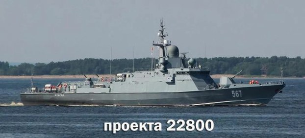 质量欠佳 俄海军拒用中国发动机
