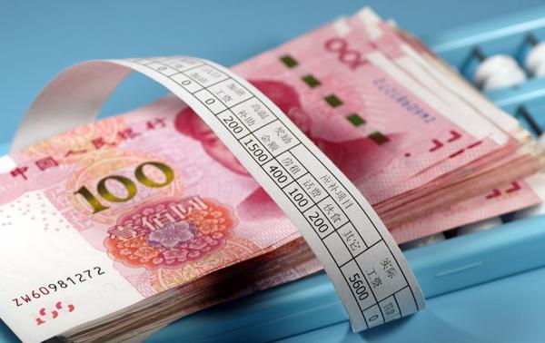 中国月入万元及以下者有望“零个税”