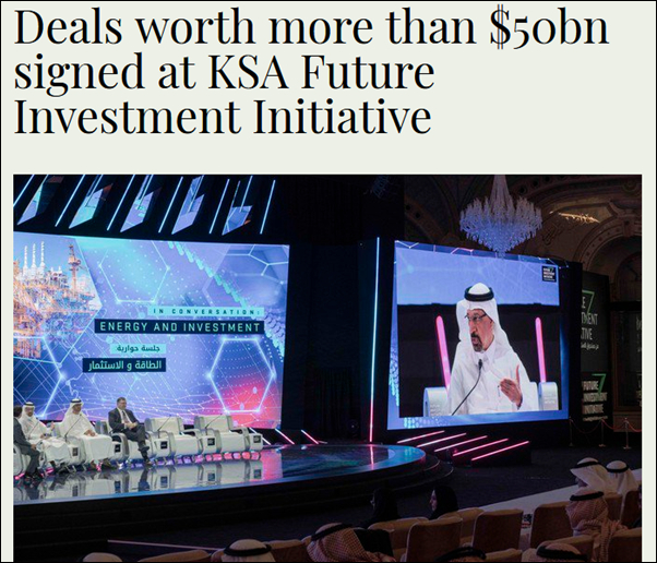 砸钱买场面 投资大会首日沙特签下500亿