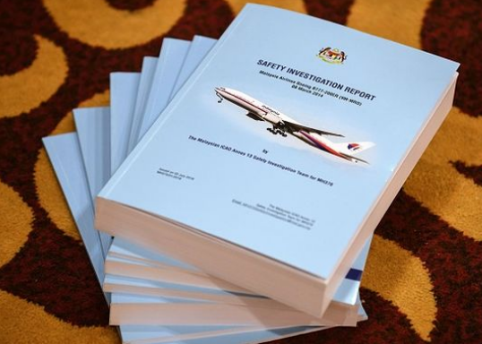MH370再曝或在南印度洋被发现