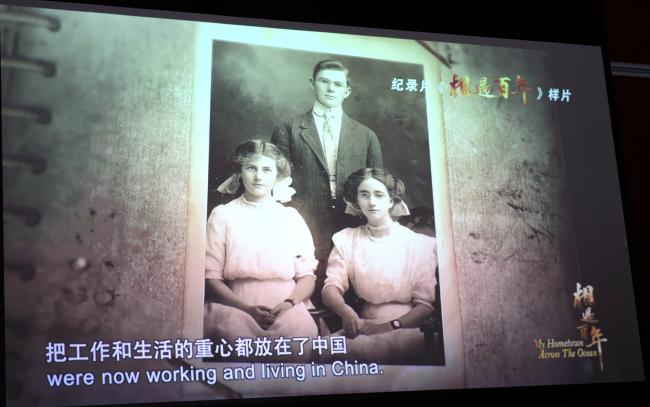 一个世纪前加拿大医生们对中国的情谊