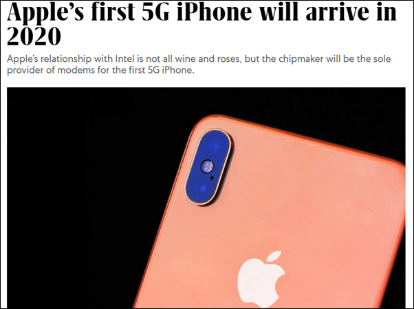 英特尔掉链子 害5G iPhone比对手晚一年