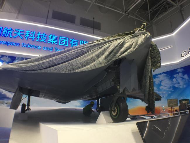 神秘大型隐身无人机现身 或中国版X-47B