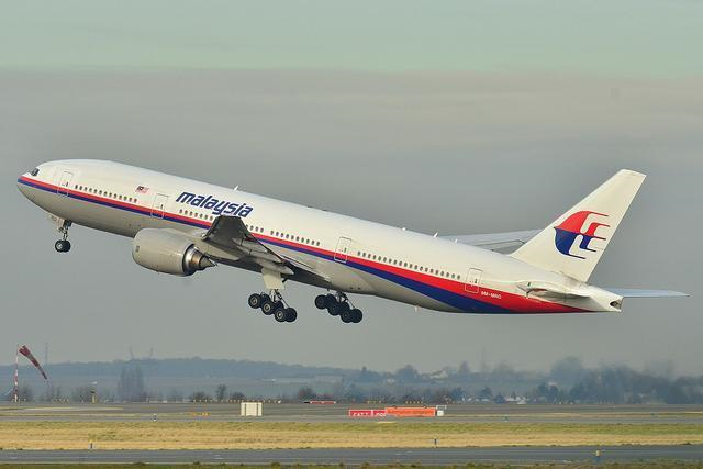 马航MH370神秘失踪位置被锁定
