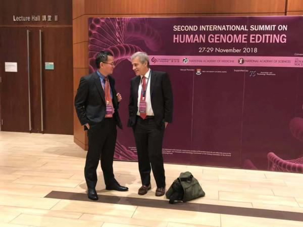 人类基因组编辑国际峰会 明星意外失踪