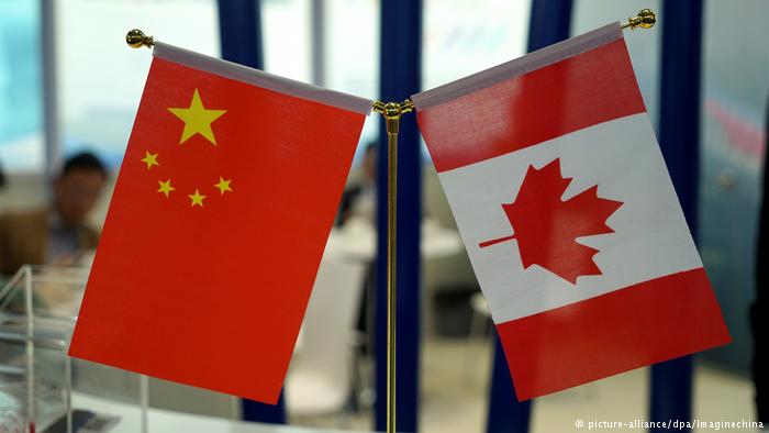 China Kanada Fahne (picture-alliance/dpa/Imaginechina)