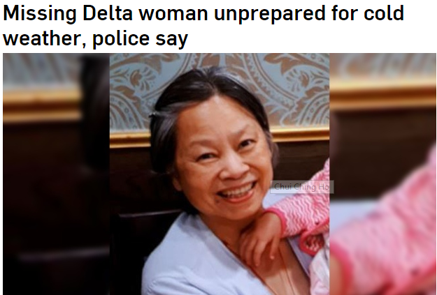 失踪3天的华裔女子，平安夜被发现身亡