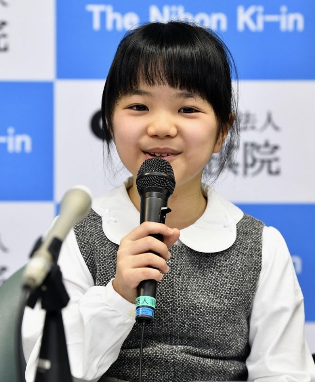 10岁日本天才少女成职业围棋棋士创纪录