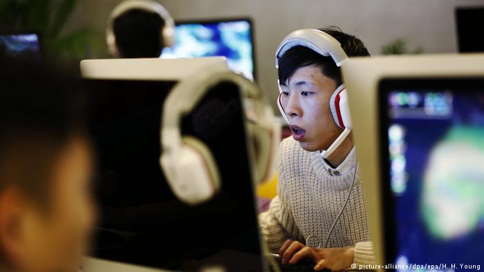VPNs in China (picture-alliance/dpa/epa/H. H. Young)