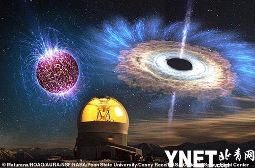 首次捕捉到新的黑洞或中子星诞生
