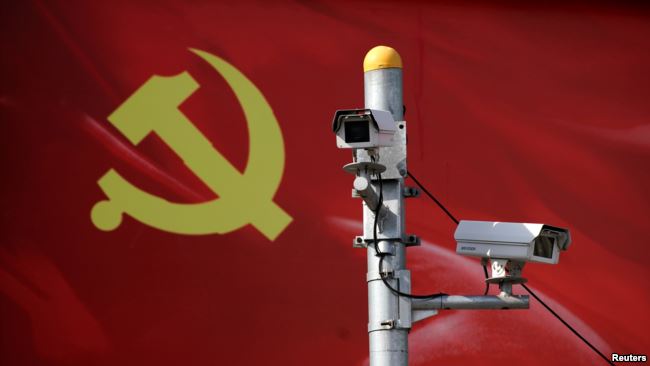 中共党旗和监测摄像头(资料照)