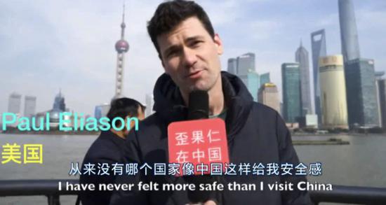 外国人离开中国后    最想念什么