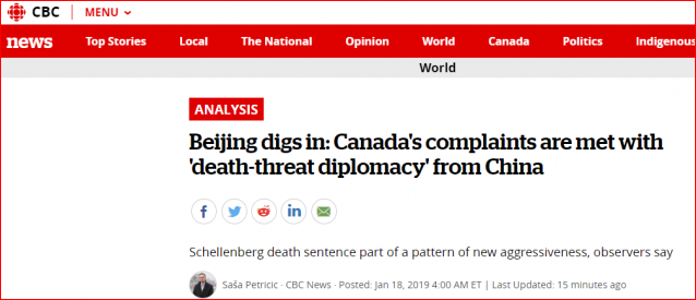 中国人质外交强迫 加拿大还有什么牌