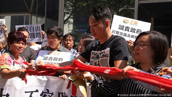 Hongkong verweigert Journalist Victor Mallet Visum nach Gesprchsrunde ber Unabhngigkeit | Kritik (picture-alliance/ZUMAPRESS/Liau Chung-ren)