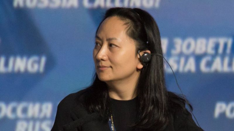 Huawei executive Meng Wanzhou attends the VTB Capital Investment Forum 