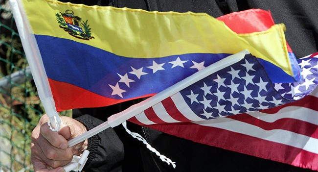 打脸川普  国会不支持军事干预委内瑞拉