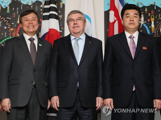 韩朝将组4个项目联队参加东京奥运会
