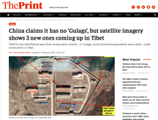 印度媒体“The Print”二月十二日报导揭露、质疑中国政府在西藏地区兴建封闭式“再教育营”。（摘自“The Print”官网）