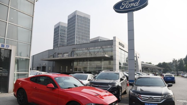 福特公司开始在中国市场裁员
