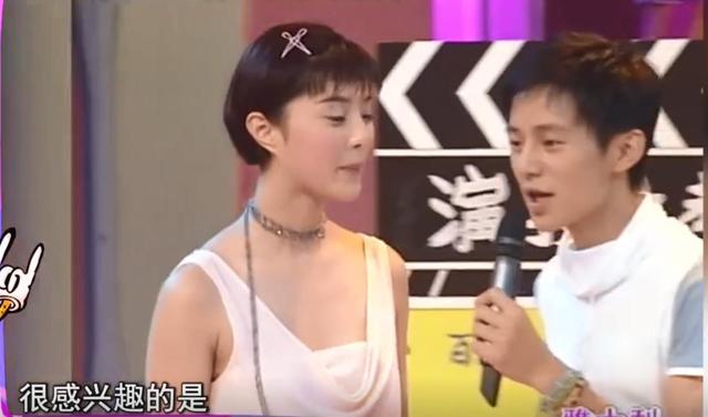 范冰冰20年前竟搭档吴京 上过《快本》