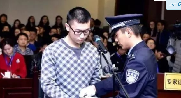 警方曝中国留学生被撕票埋尸案更多细节