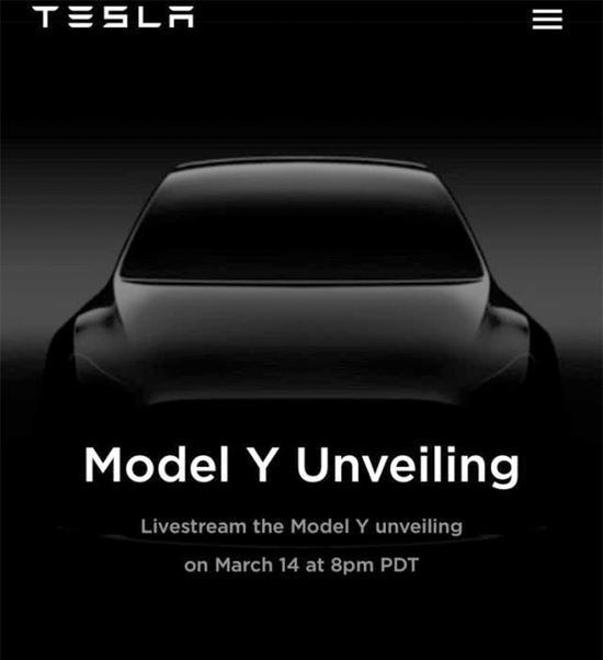 Model 3同平台 特斯拉Model Y即将发布