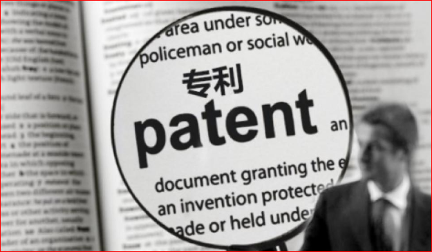 中国国际专利申请数逼近美国