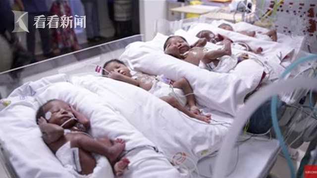 美国女子9分钟连生6胞胎 概率47亿分之1